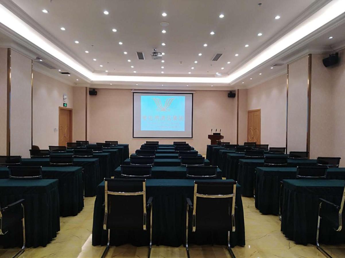 Vienna Hotel Nanxiong Exterior photo